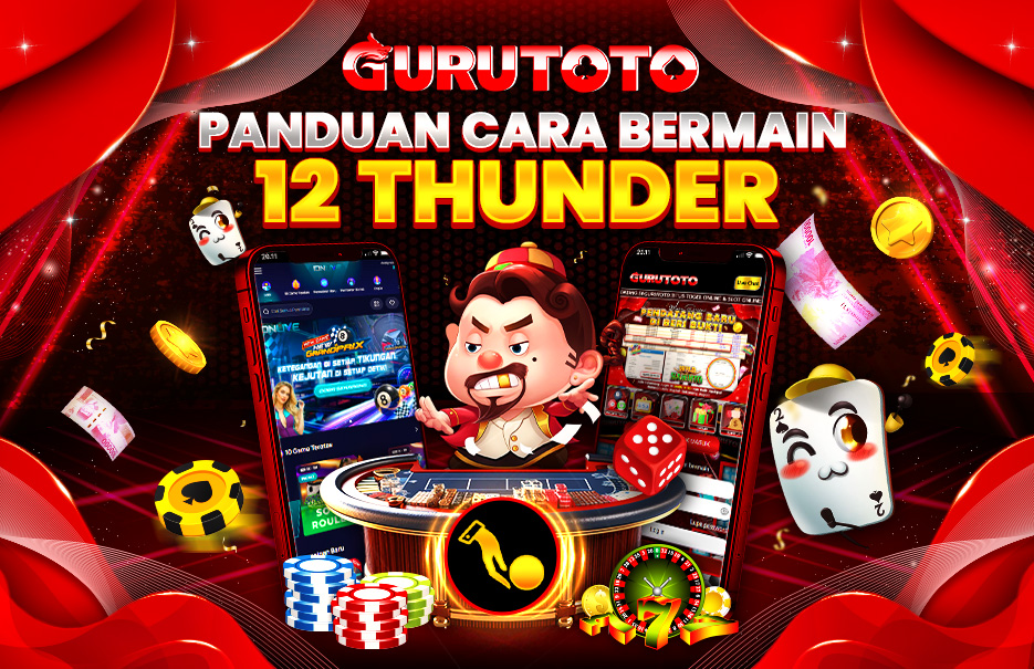CARA BERMAIN 12D THUNDER